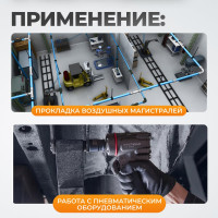 Шланг пневматический (100 м; 8/12 мм) WIEDERKRAFT WDK-65712