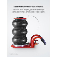 Пневматический домкрат WIEDERKRAFT 3т 145-440mm с короткими ручками, WDK-81813A