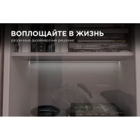 Профиль Apeyron алюм.для ленты,П-образ.наклад.черный,1м,шир.ленты до 10мм,комплект/ 08-05-ЧБ