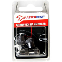 Набор хромированных металлических колпачков для ниппеля колеса MasterProf 4 шт. АС.010014