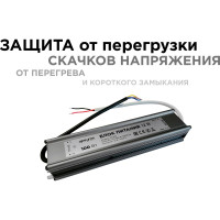 Блок питания Apeyron 12В, 100Вт, IP67, 170-264В, 8,33А, алюминий, серебро 03-106