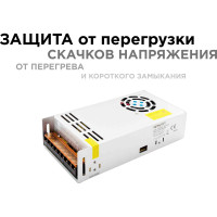 Блок питания Apeyron 12В, 400 Вт, IP20, 33,3 А, 215х115х52 мм / 03-38