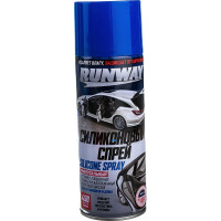Силиконовый спрей RUNWAY RW6185 450 мл 57157