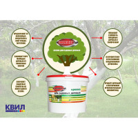 Краска для садовых деревьев ЭММИКС 6.5 кг, побелка, белая, 4690417061891