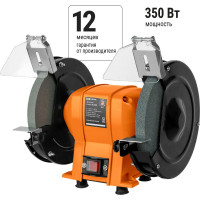Заточной станок TDM ELECTRIC Рубин SQ1088-0102