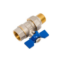 Шаровой кран с американкой RM -L 1/2 никелированный, бабочка Ду15 Ру30 НК 11Б27п1 RML-12FFLA