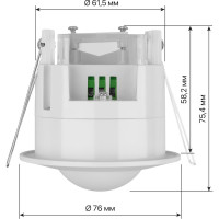 Датчик движения TDM ELECTRIC ДДМ-04Т 5,8ГГц, 65мм, 1200Вт, 10-720с, 1-8м, 3+лк, 180 сбоку+360 сверху гр, IP20 SQ0324-0029