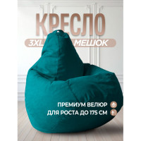 Кресло-мешок DreamBag цвет нефритовый Велюр 3XL 5023621