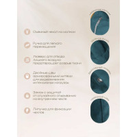 Кресло-мешок DreamBag цвет нефритовый Велюр 3XL 5023621