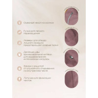 Кресло-мешок DreamBag цвет розовый, Велюр 3XL 5023821