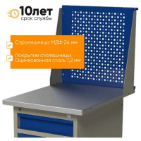 Слесарный металлический верстак-мини IRONMEBEL M-MML1C