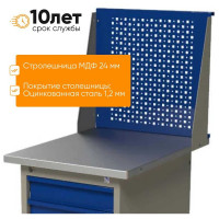 Слесарный металлический верстак-мини IRONMEBEL M-MML4C