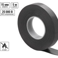 Вулканизирующая изолента TDM ELECTRIC 15 мм, 5 метров SQ0526-0601
