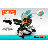 Торцовочная пила Sturm MS55212