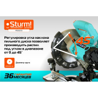Торцовочная пила Sturm MS55212