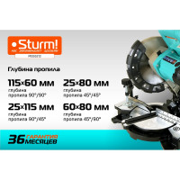 Торцовочная пила Sturm MS55212