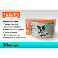 Торцовочная пила Sturm MS55212