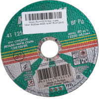 Круг отрезной (125x1.6x22 мм; A40S; тип 41) Hikoki RUH12516