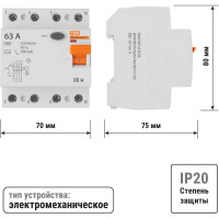 Устройство защитного отключения TDM ELECTRIC ВД1-63 4Р 63А 100мА тип А SQ0203-0091