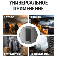 Внешний аккумулятор "Юкон 2" TDM ELECTRIC 8000 mAh, 2 А, 1 USB SQ1703-0002