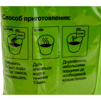 Прикормка FEEDER CONCEPT ЛЕЩ, 1кг FC100-02
