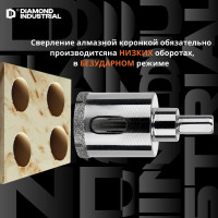 Коронка алмазная по керамограниту и керамике с центрирующим сверлом 35 мм Diamond Industrial DIDCSC035