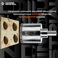 Коронка алмазная по керамограниту и керамике с центрирующим сверлом 40 мм Diamond Industrial DIDCSC040