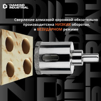 Коронка алмазная по керамограниту и керамике с центрирующим сверлом 38 мм Diamond Industrial DIDCSC038