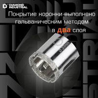 Коронка алмазная по керамограниту и керамике с центрирующим сверлом 30 мм Diamond Industrial DIDCSC030