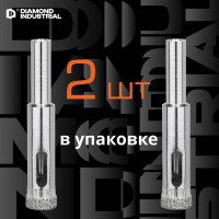 Коронка алмазная по керамограниту и керамике 10 мм / 2 шт. Diamond Industrial DIDCSC010