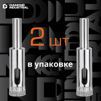 Коронка алмазная по керамограниту и керамике 12 мм / 2шт.  Diamond Industrial DIDCSC012