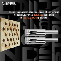Коронка алмазная по керамограниту и керамике 12 мм / 2шт.  Diamond Industrial DIDCSC012