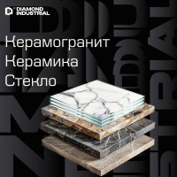 Коронка алмазная по керамограниту и керамике 6 мм / 2 шт. Diamond Industrial DIDCSC006