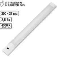 Светильник TDM ELECTRIC LED300х37 линейный, 2,5 Вт, 230 В, датчик движения, SQ0329-3601