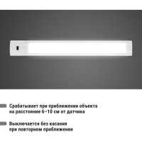Светильник TDM ELECTRIC LED300х37 линейный, 2,5 Вт, 230 В, датчик движения, SQ0329-3601
