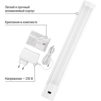 Светильник TDM ELECTRIC LED300х37 линейный, 2,5 Вт, 230 В, датчик движения, SQ0329-3601