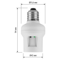 Комплект для беспроводного управления освещением TDM ELECTRIC ПУ3-П1.1-Е27 1 приемник Уютный дом SQ1508-0201