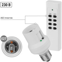 Комплект для беспроводного управления освещением TDM ELECTRIC ПУ3-П1.1-Е27 1 приемник Уютный дом SQ1508-0201