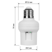 Комплект для беспроводного управления освещением TDM ELECTRIC диммер ПУ3-П2.3-Е27 3 приемника SQ1508-0203