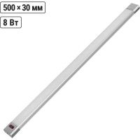 Светильник TDM ELECTRIC LED500х30 линейный, 8 Вт, 230 В, датчик движения, диммер, 2700-6000К, SQ0329-3606