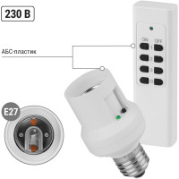 Комплект для беспроводного управления освещением TDM ELECTRIC ПУ3-П1.3-Е27 3 приемника Уютный дом SQ1508-0202