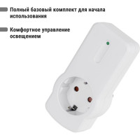 Приемное устройство TDM ELECTRIC Р1 в розетку для беспроводного управления нагрузкой "Уютный дом" SQ1508-0211