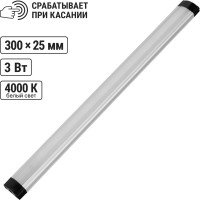Светильник TDM ELECTRIC LED300х25 линейный ультратонкий, 3 Вт, 230 В, IR-сенсор, 4000К, SQ0329-3609