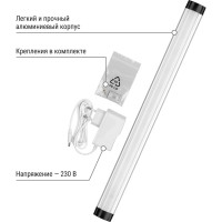 Светильник TDM ELECTRIC LED300х25 линейный ультратонкий, 3 Вт, 230 В, IR-сенсор, 4000К, SQ0329-3609