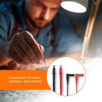 Цифровой пылевлагозащищенный мультиметр TDM ELECTRIC МастерЭлектрик IP54 SQ1005-0012