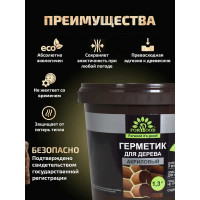 Герметик для дерева Forwood, ВДАК-1501 тик 1,3 кг 141289 4607017516812