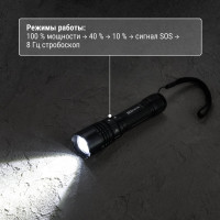 Фонарь TDM ELECTRIC Титан 5 для дайвинга, 10 Вт 800 лм, 1х18650 3.7 В 2600 мА*ч, IPX8, до 100 м, SQ0350-0065