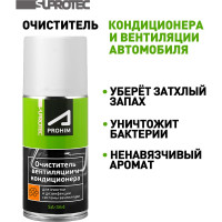 Очиститель вентиляции и кондиционера SA-364 Suprotec 122998