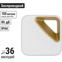 Звонок TDM ELECTRIC ЗББ-11/М4-36М беспроводной, на батарейках, многокодовый SQ1901-0032
