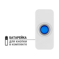 Звонок TDM ELECTRIC ЗББ-11/6-MP3 беспроводной, на батарейках, 300м, mp3 SQ1901-0034